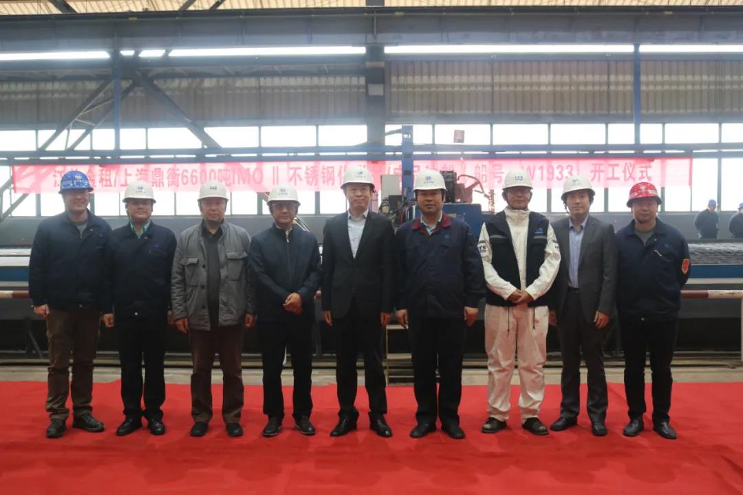 第39頁(yè)_公司動(dòng)態(tài)_新聞中心_蕪湖造船廠有限公司