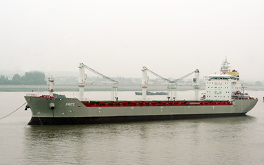 第58頁(yè)_新聞中心_蕪湖造船廠有限公司