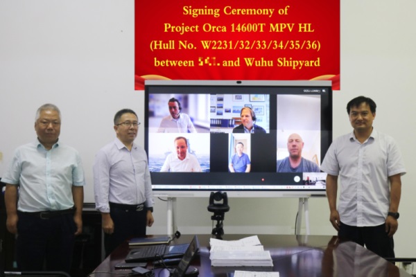 第32頁_新聞中心_蕪湖造船廠有限公司