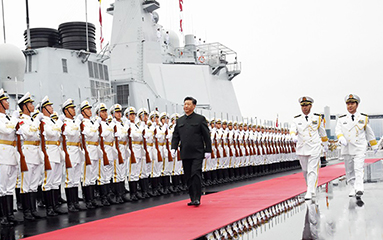 第55頁(yè)_新聞中心_蕪湖造船廠有限公司