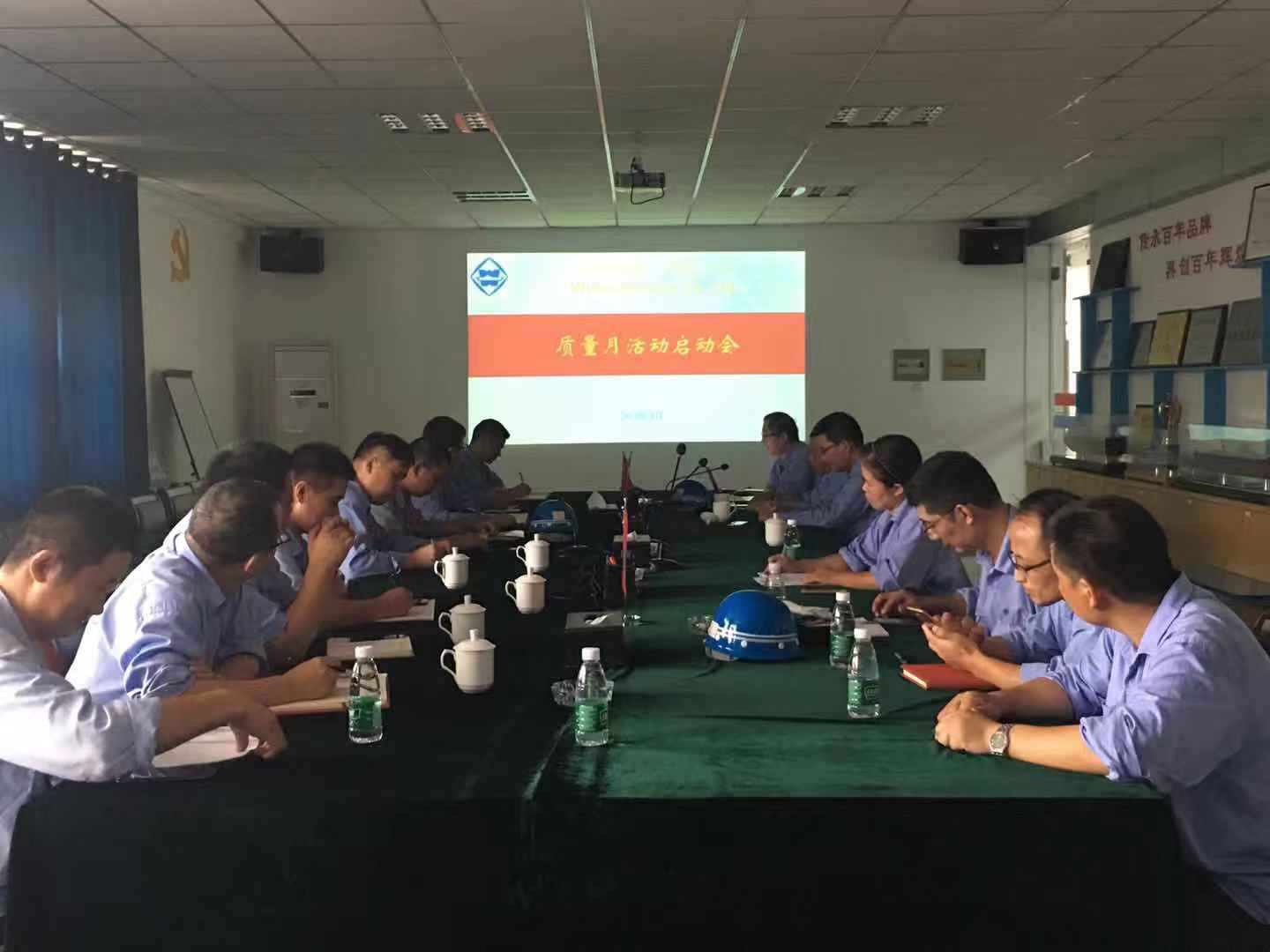 第50頁_公司動態(tài)_新聞中心_蕪湖造船廠有限公司