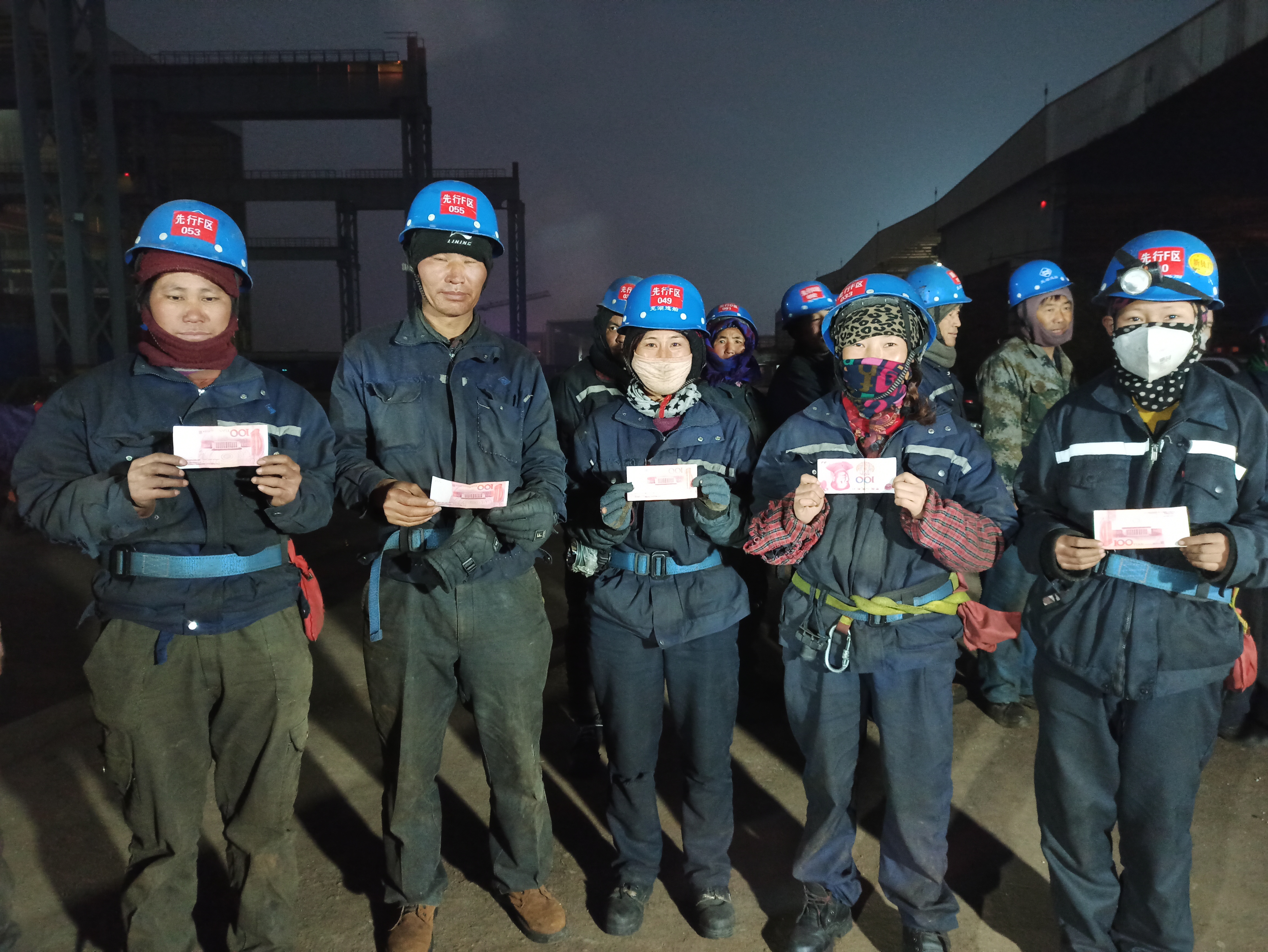 第39頁(yè)_公司動(dòng)態(tài)_新聞中心_蕪湖造船廠有限公司