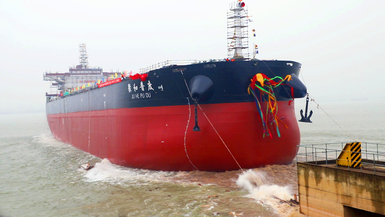 第46頁_公司動(dòng)態(tài)_新聞中心_蕪湖造船廠有限公司