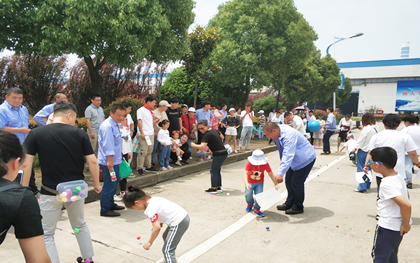 第54頁_公司動態(tài)_新聞中心_蕪湖造船廠有限公司