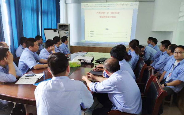 第54頁_公司動態(tài)_新聞中心_蕪湖造船廠有限公司