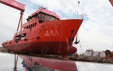 第57頁(yè)_公司動(dòng)態(tài)_新聞中心_蕪湖造船廠有限公司