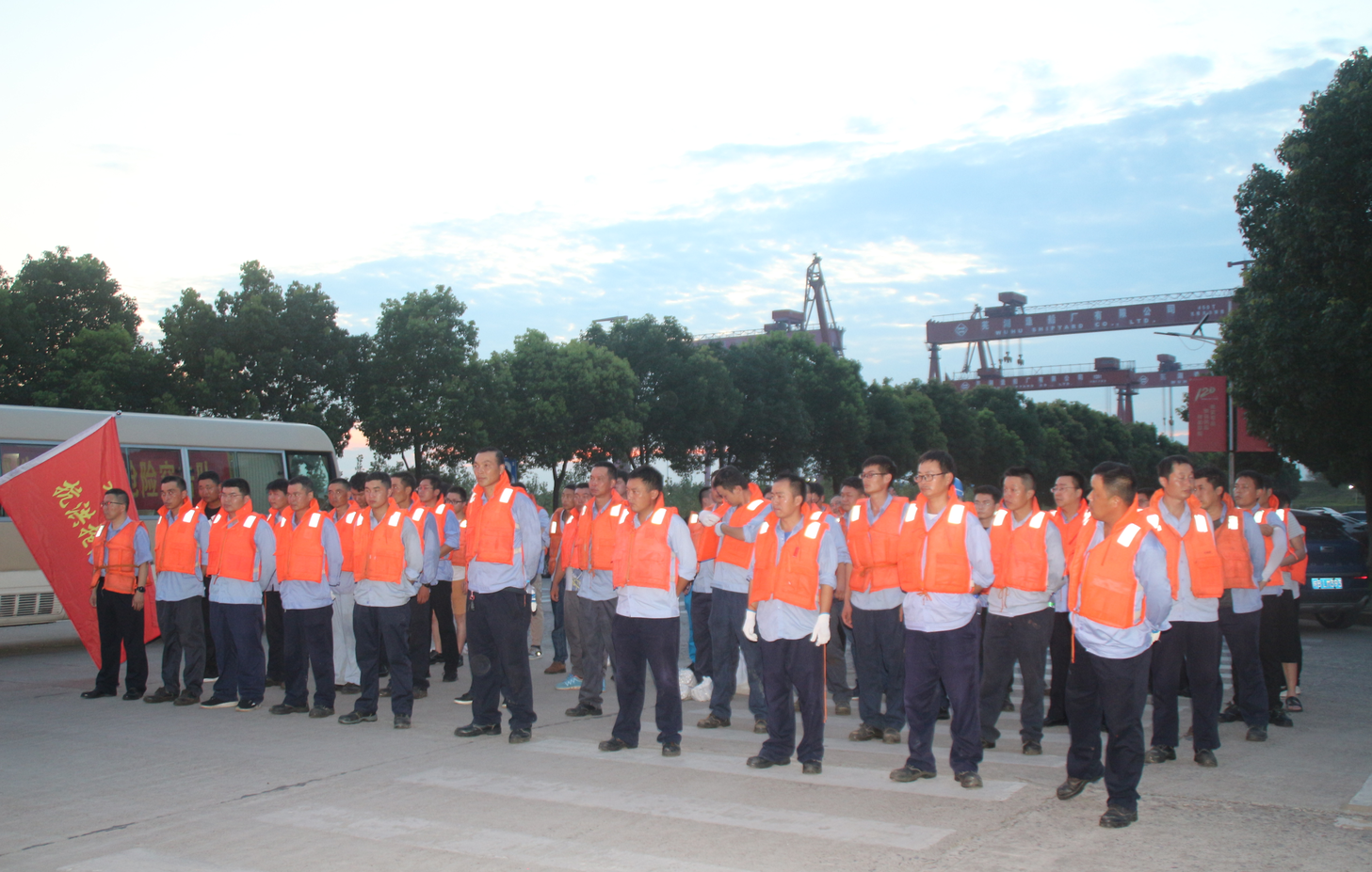 第42頁_新聞中心_蕪湖造船廠有限公司