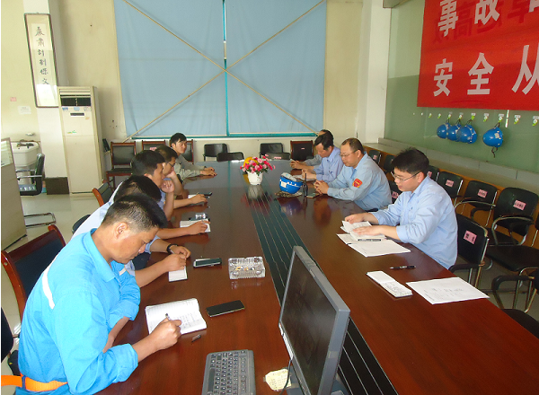 第54頁_公司動態(tài)_新聞中心_蕪湖造船廠有限公司