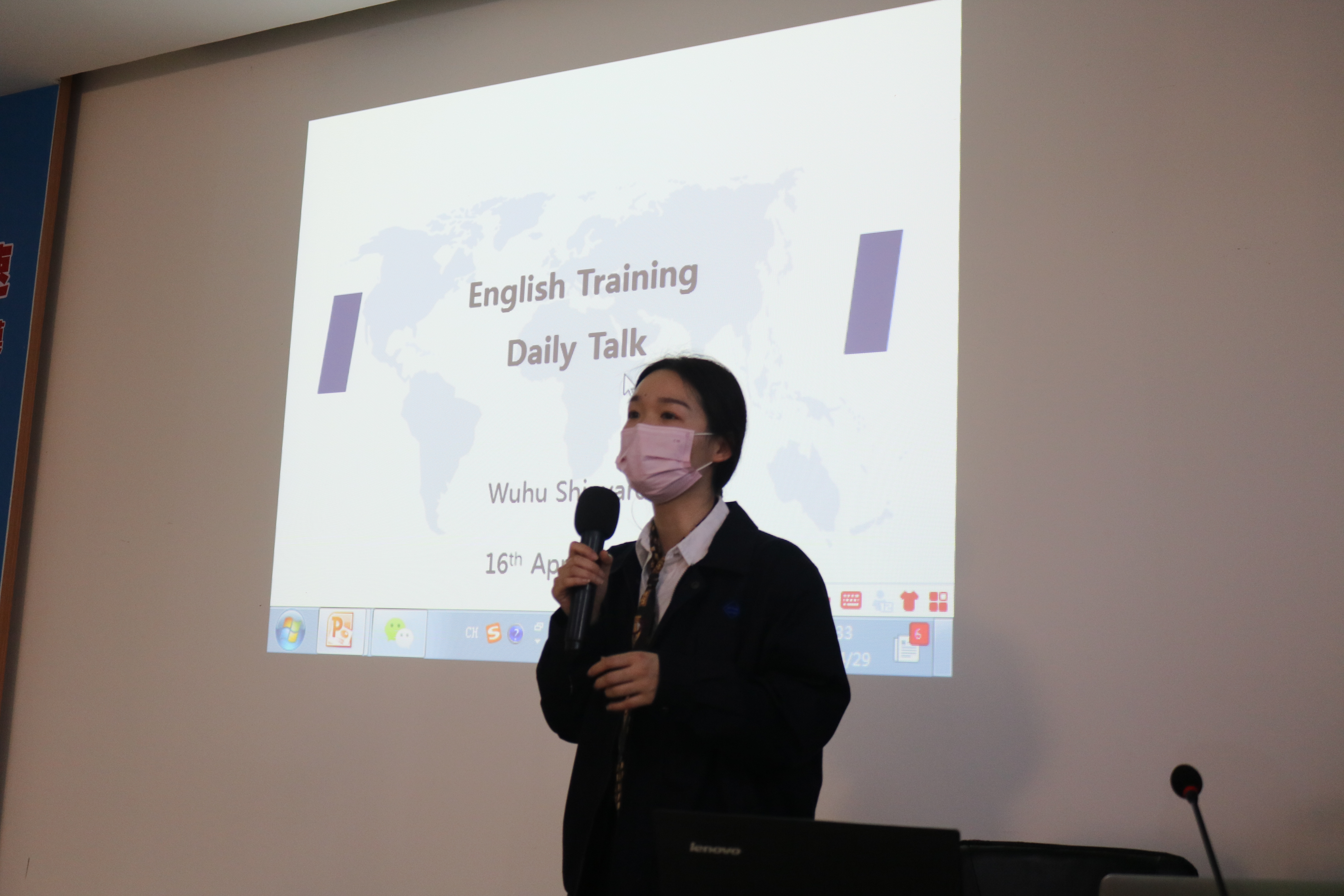 第44頁_新聞中心_蕪湖造船廠有限公司