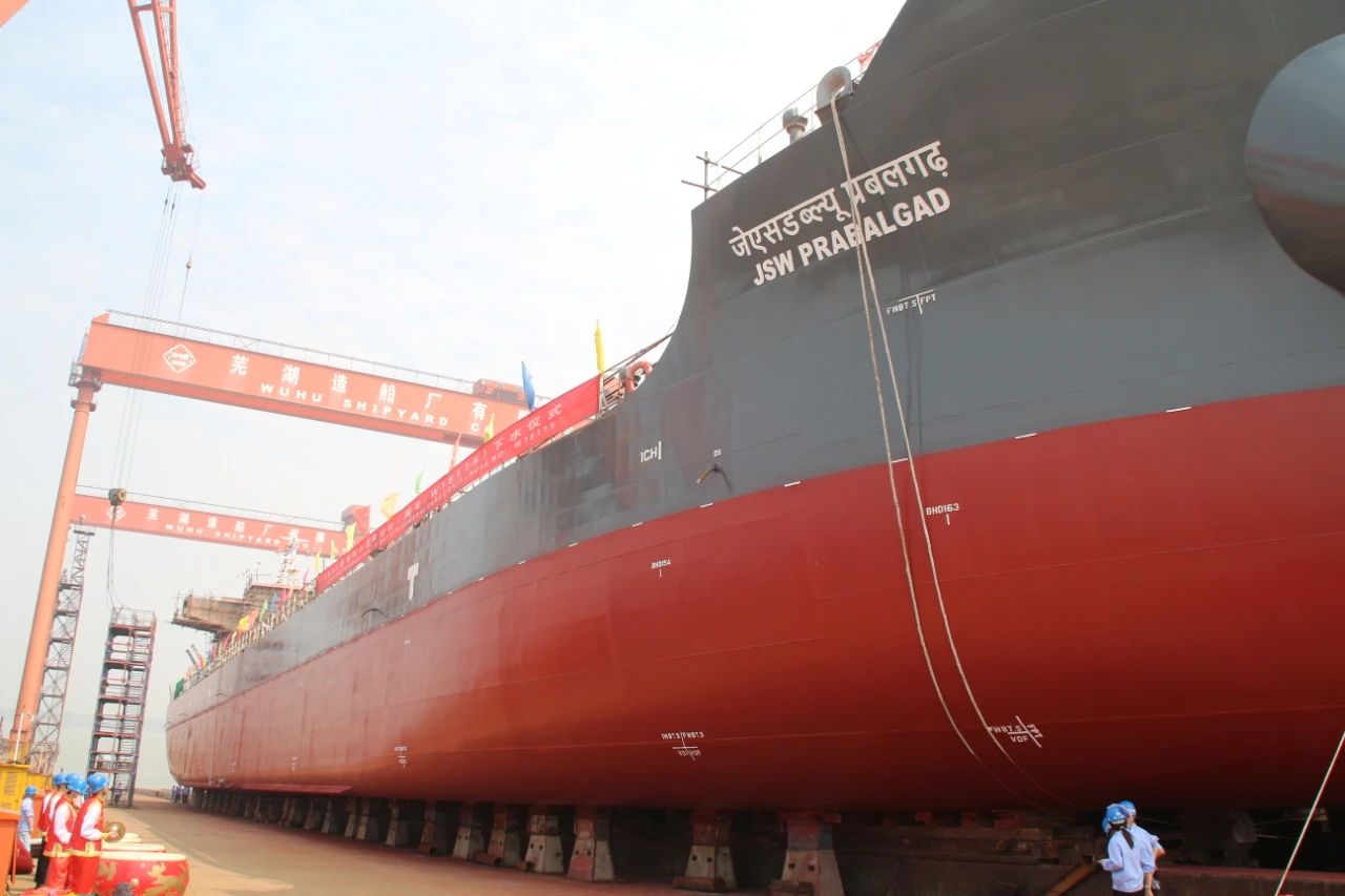 第43頁(yè)_公司動(dòng)態(tài)_新聞中心_蕪湖造船廠(chǎng)有限公司