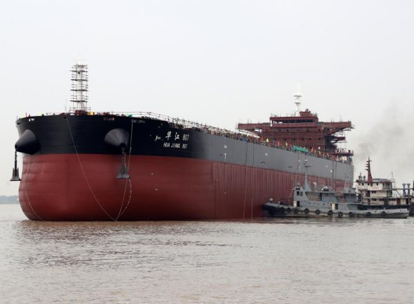 第53頁_新聞中心_蕪湖造船廠有限公司