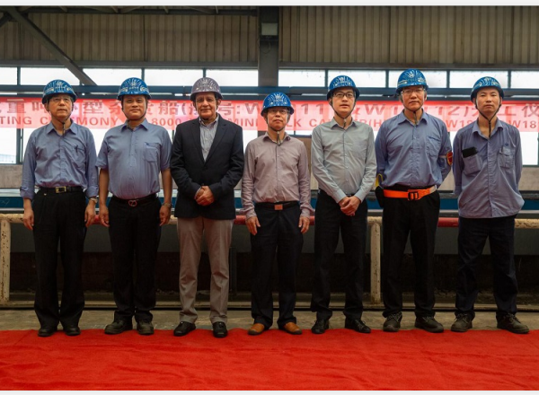 第53頁_新聞中心_蕪湖造船廠有限公司