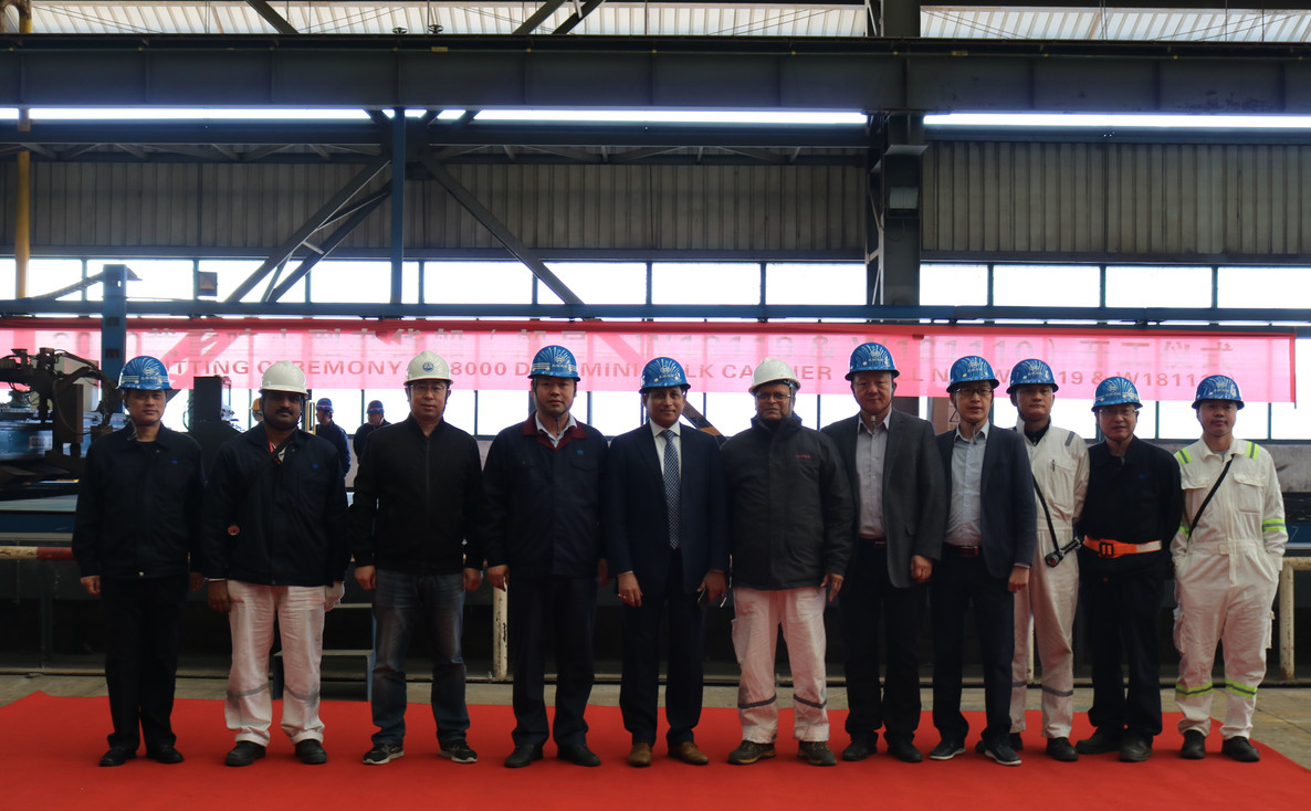 第47頁(yè)_公司動(dòng)態(tài)_新聞中心_蕪湖造船廠有限公司