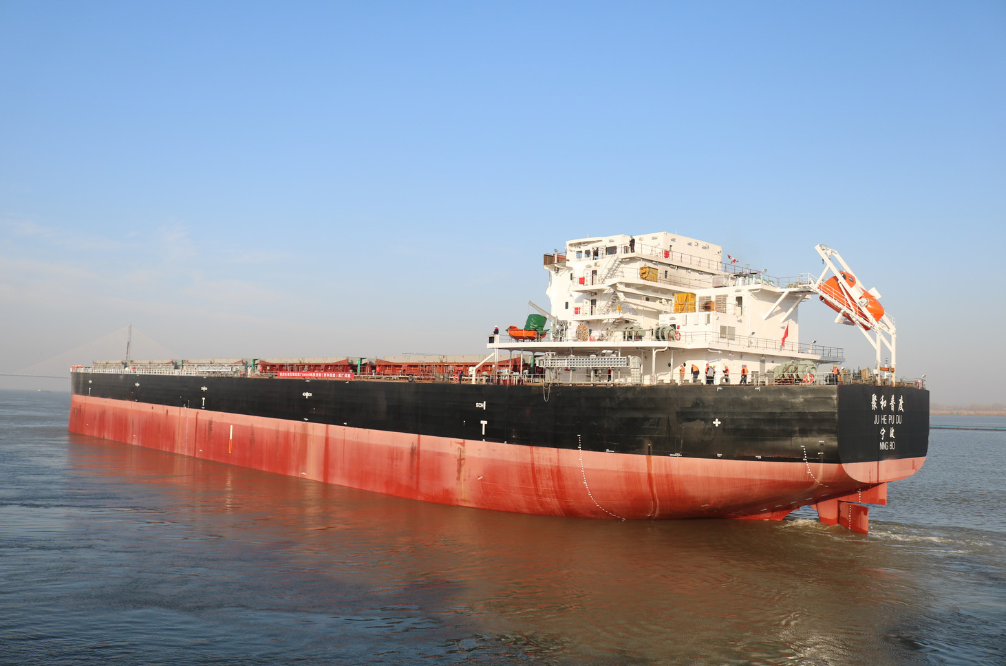 第44頁_新聞中心_蕪湖造船廠有限公司