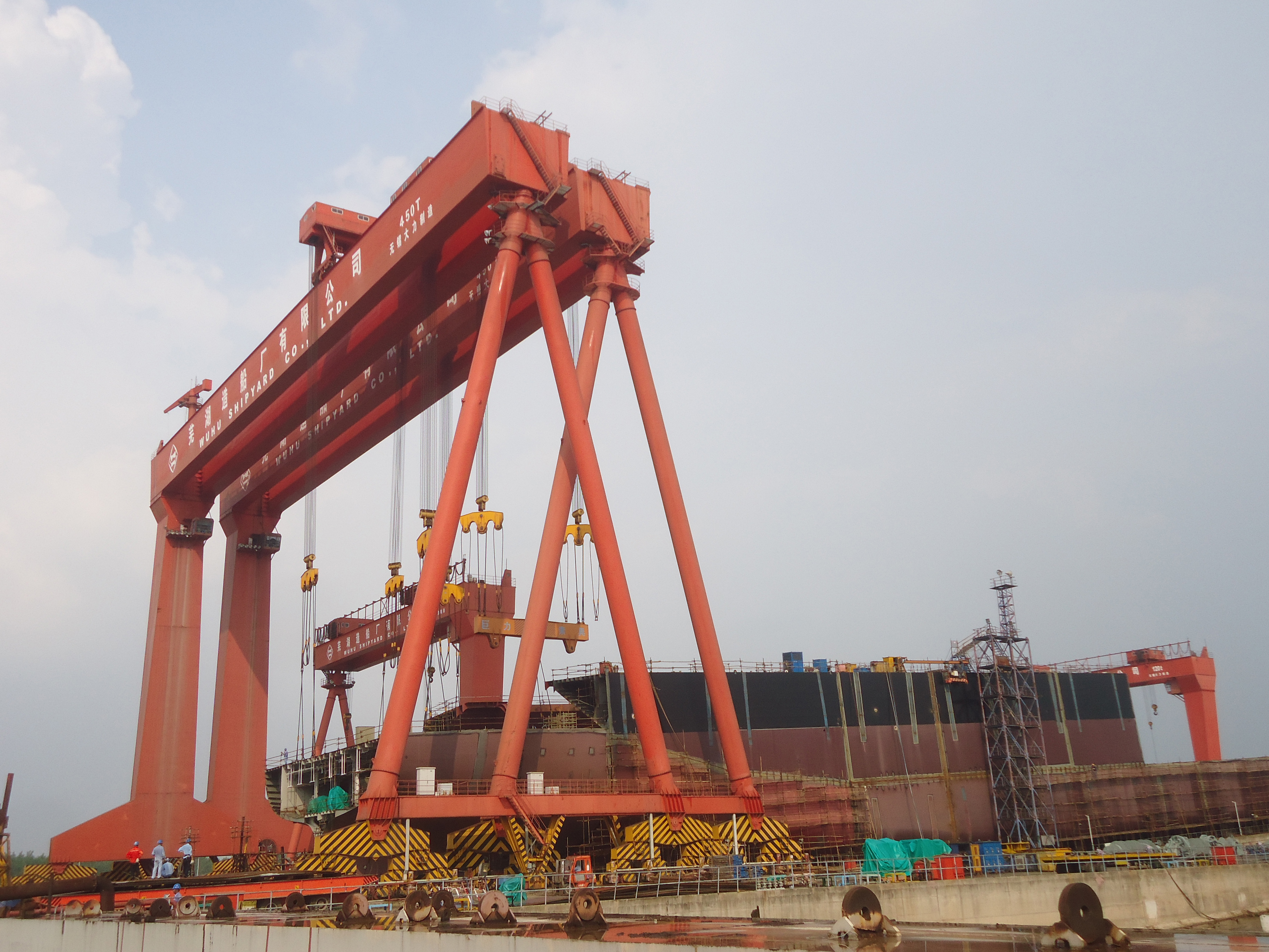 第51頁(yè)_新聞中心_蕪湖造船廠有限公司