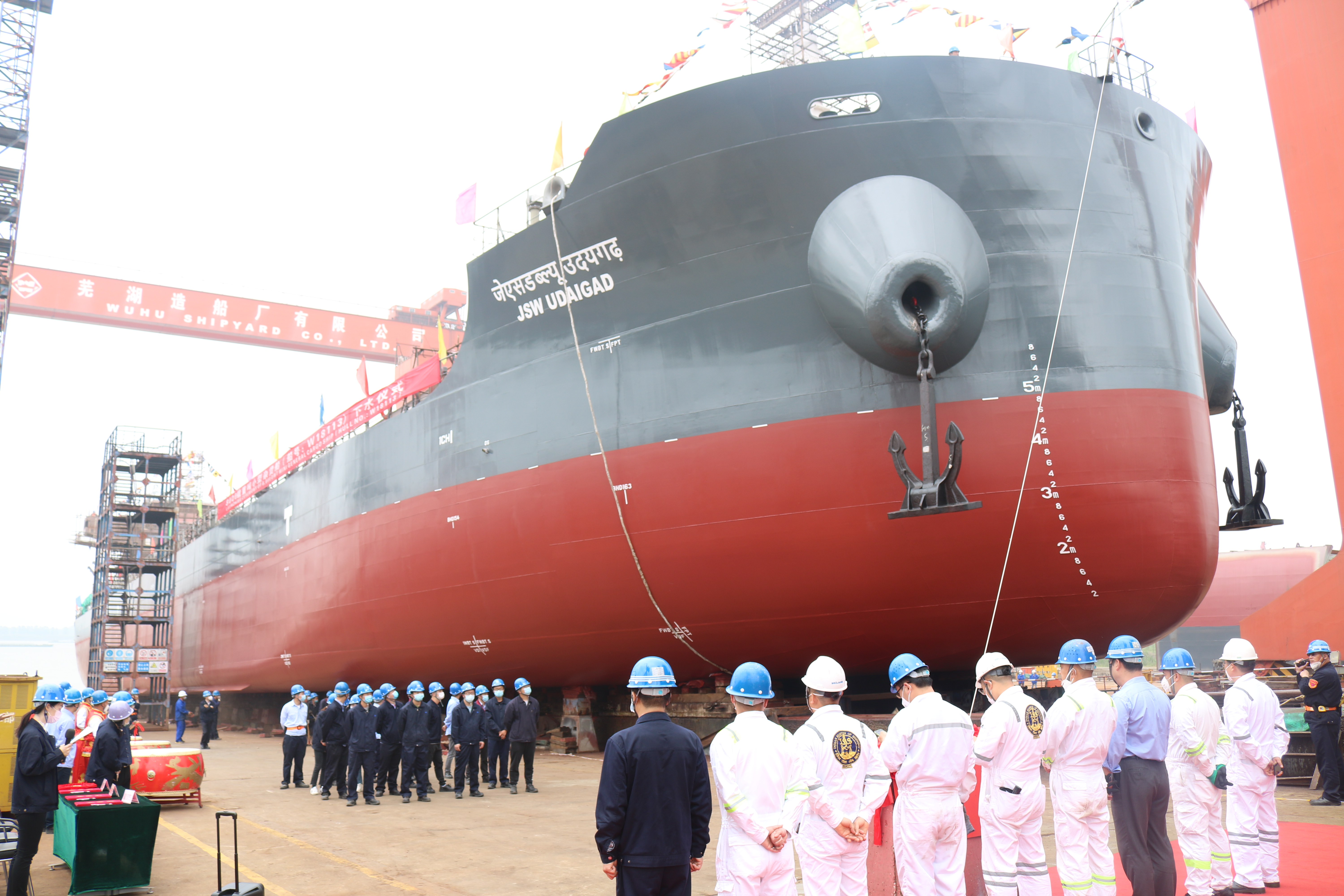 第43頁(yè)_公司動(dòng)態(tài)_新聞中心_蕪湖造船廠(chǎng)有限公司