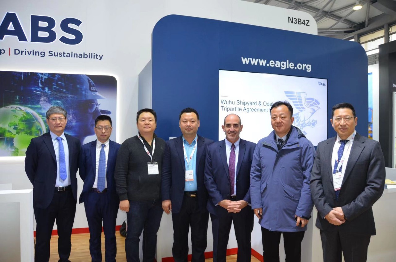 第46頁_公司動(dòng)態(tài)_新聞中心_蕪湖造船廠有限公司