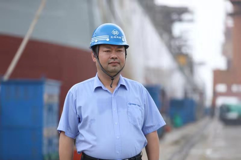 第43頁(yè)_公司動(dòng)態(tài)_新聞中心_蕪湖造船廠(chǎng)有限公司