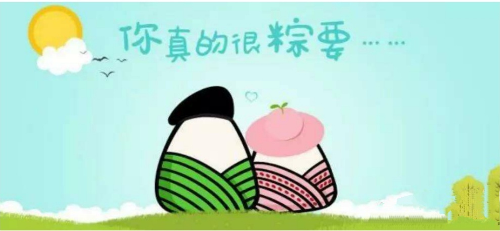 第54頁_公司動態(tài)_新聞中心_蕪湖造船廠有限公司