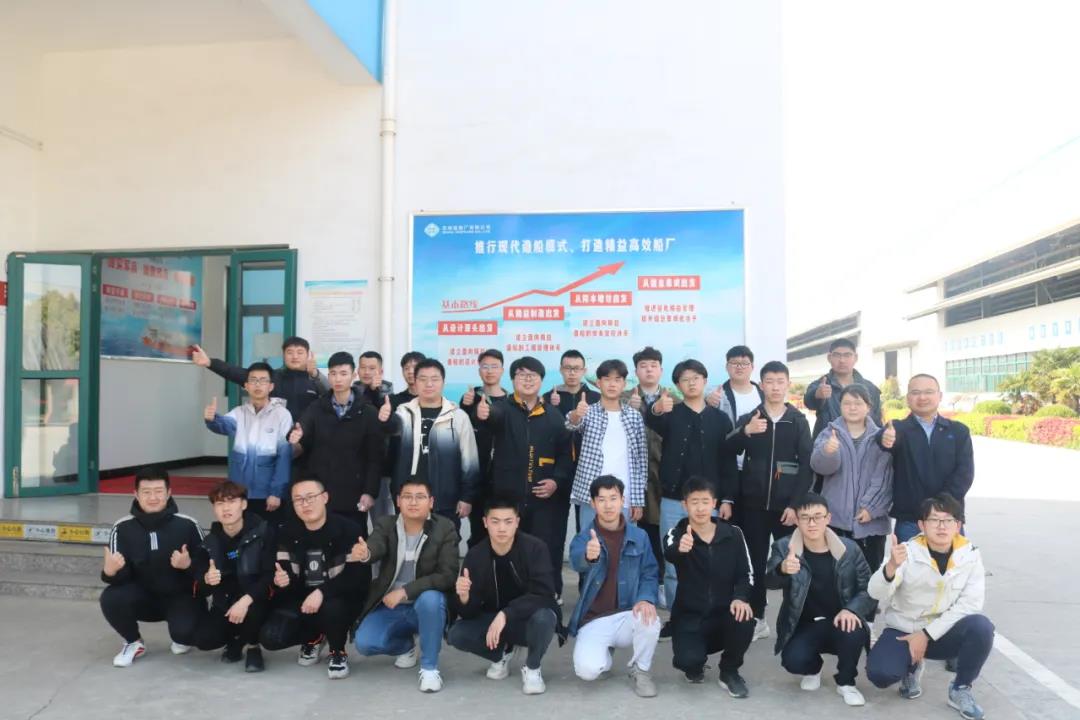 第38頁_公司動態(tài)_新聞中心_蕪湖造船廠有限公司