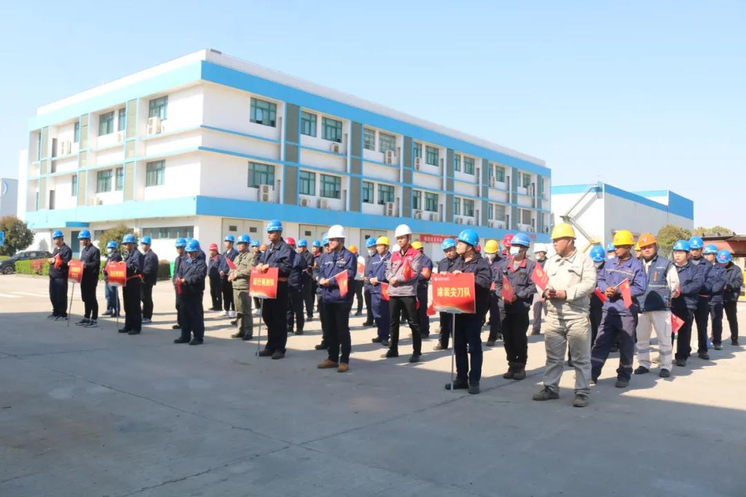 第38頁_公司動態(tài)_新聞中心_蕪湖造船廠有限公司