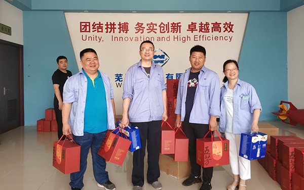 第54頁_公司動態(tài)_新聞中心_蕪湖造船廠有限公司