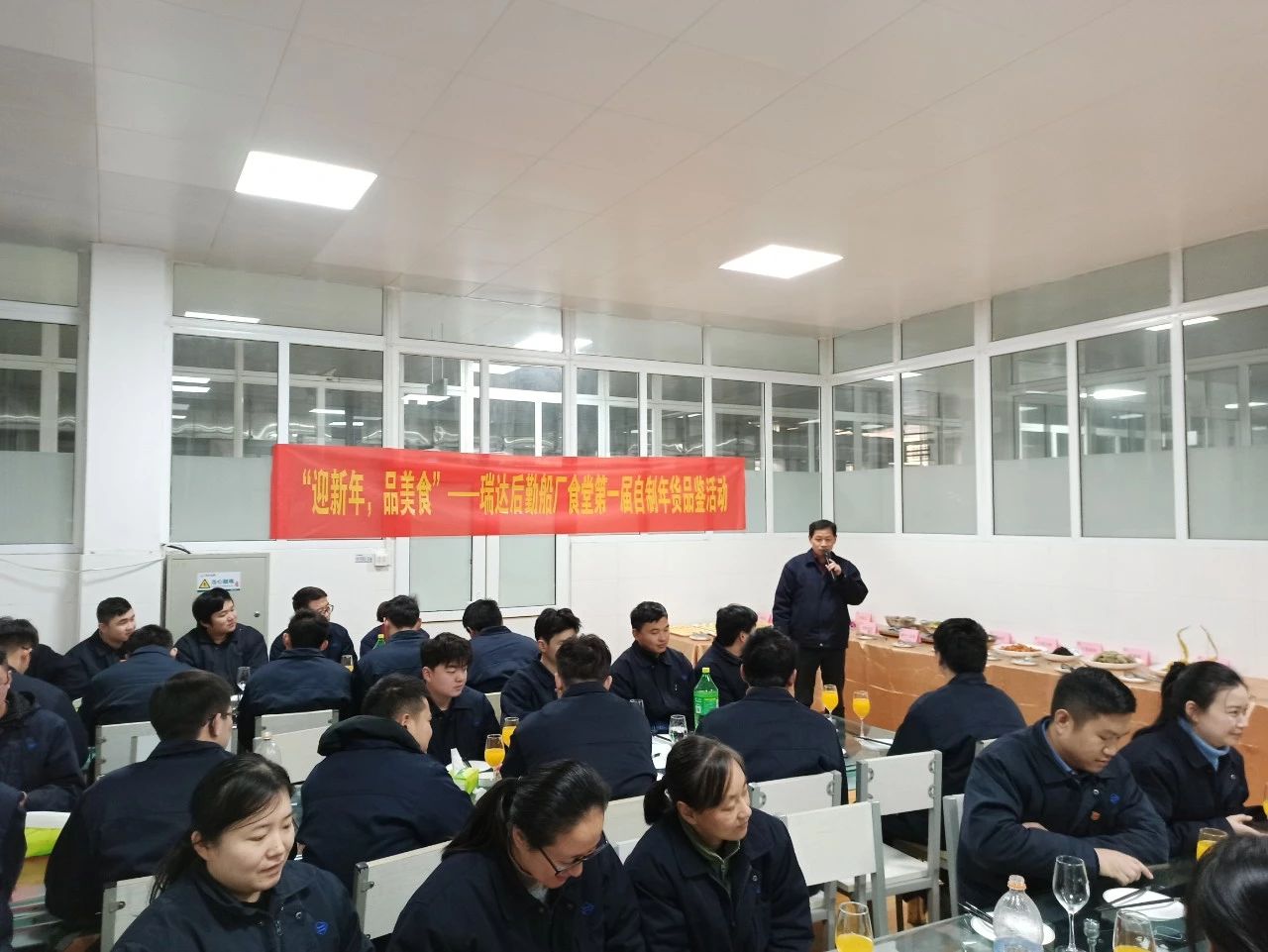 第46頁_公司動(dòng)態(tài)_新聞中心_蕪湖造船廠有限公司