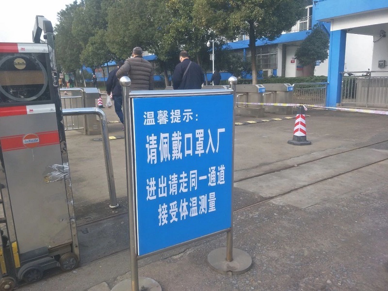 1582092550287280.jpg 27.jpg