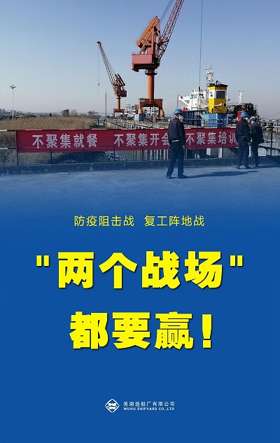 1582094955711480.jpg 55.jpg