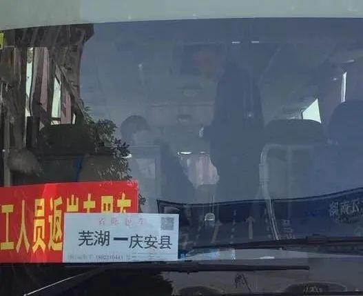 1582695237906100.jpg 1582695237906100.jpg