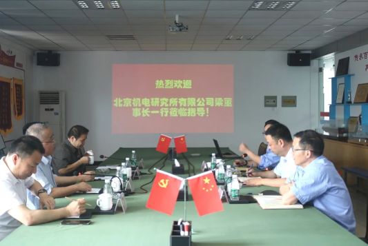 第36頁(yè)_新聞中心_蕪湖造船廠有限公司