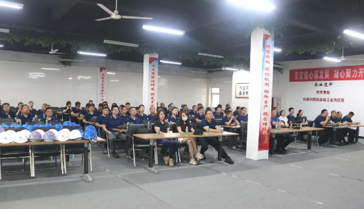 第36頁(yè)_新聞中心_蕪湖造船廠有限公司