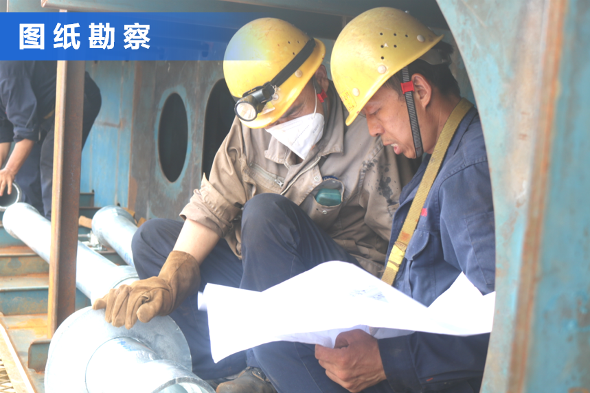 第35頁(yè)_公司動(dòng)態(tài)_新聞中心_蕪湖造船廠有限公司