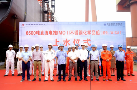 第34頁(yè)_公司動(dòng)態(tài)_新聞中心_蕪湖造船廠有限公司