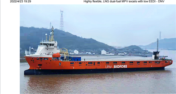 第33頁_新聞中心_蕪湖造船廠有限公司