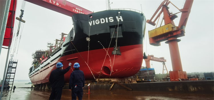 第29頁_新聞中心_蕪湖造船廠有限公司