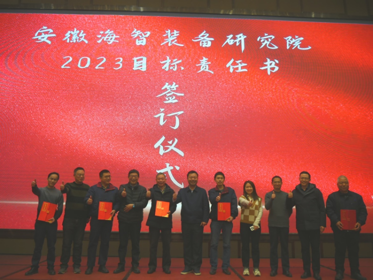 第27頁_新聞中心_蕪湖造船廠有限公司