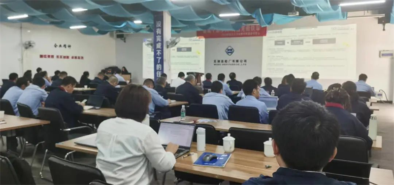 第25頁(yè)_新聞中心_蕪湖造船廠有限公司