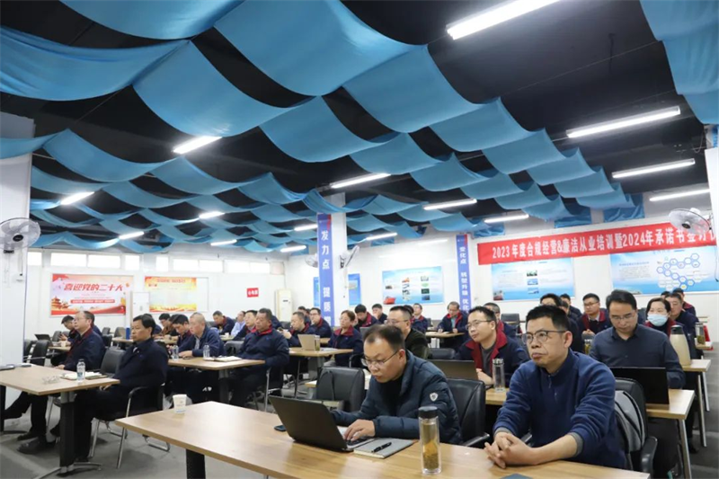 第25頁(yè)_新聞中心_蕪湖造船廠有限公司