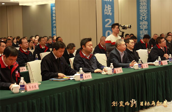 第23頁(yè)_新聞中心_蕪湖造船廠有限公司