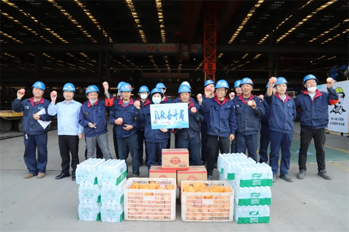 第23頁(yè)_新聞中心_蕪湖造船廠有限公司