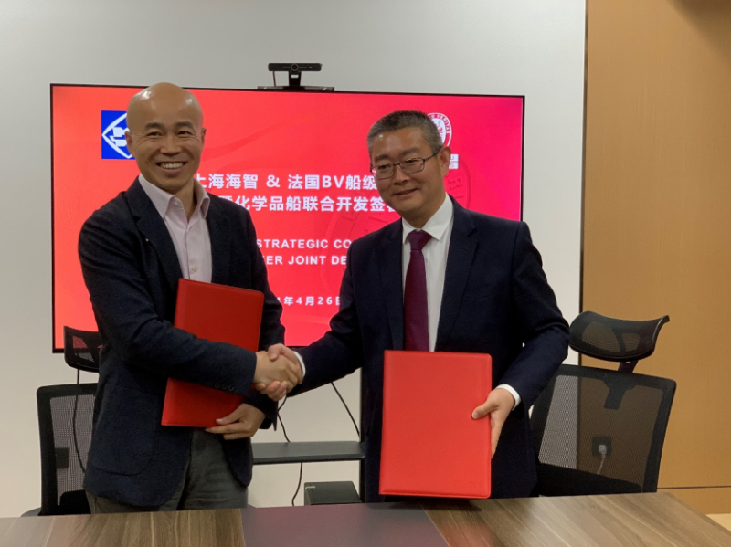 第23頁(yè)_新聞中心_蕪湖造船廠有限公司