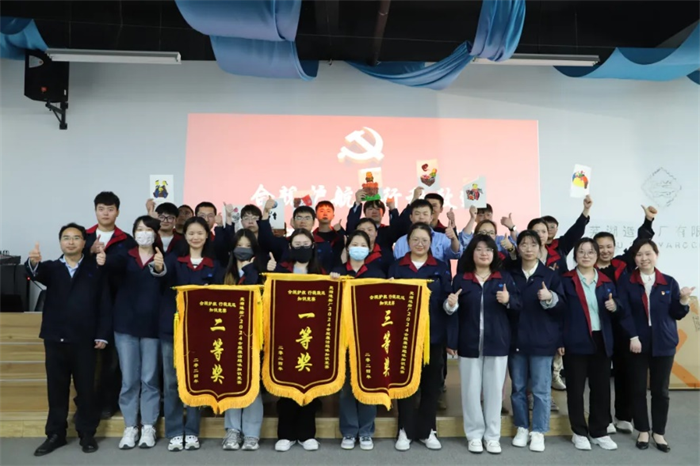 第23頁(yè)_新聞中心_蕪湖造船廠有限公司