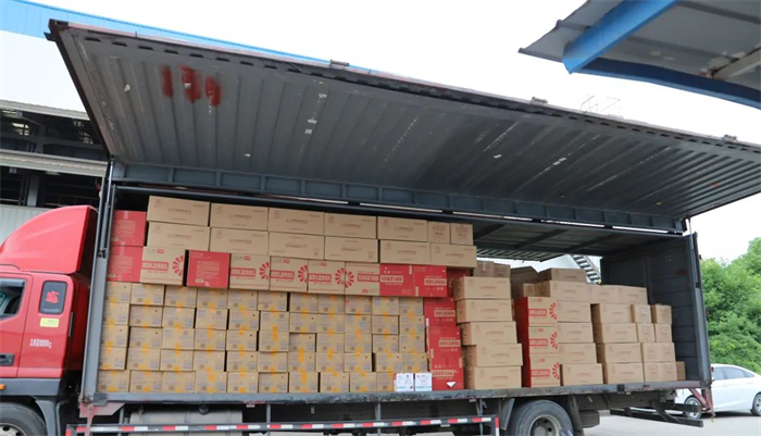 第21頁_公司動(dòng)態(tài)_新聞中心_蕪湖造船廠有限公司