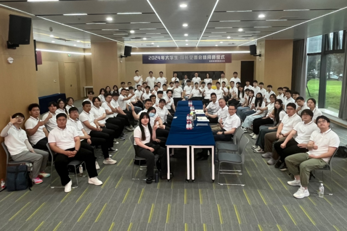 第19頁(yè)_新聞中心_蕪湖造船廠有限公司