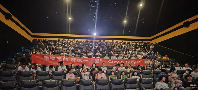 第19頁(yè)_新聞中心_蕪湖造船廠有限公司