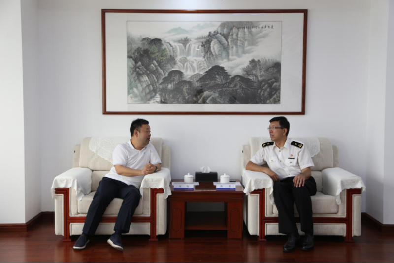 第16頁(yè)_新聞中心_蕪湖造船廠有限公司