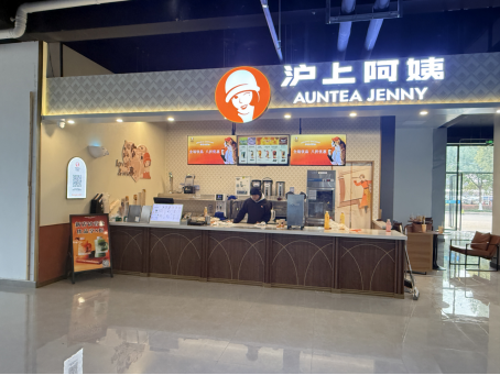 第13頁(yè)_公司動(dòng)態(tài)_新聞中心_蕪湖造船廠有限公司