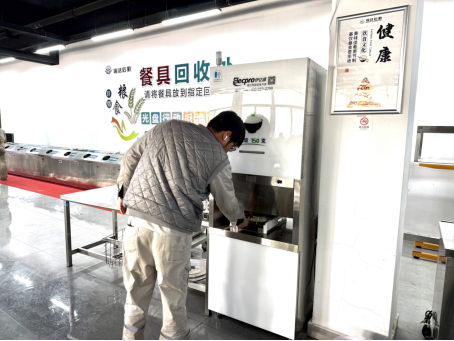 1736153182223590.png 22.png