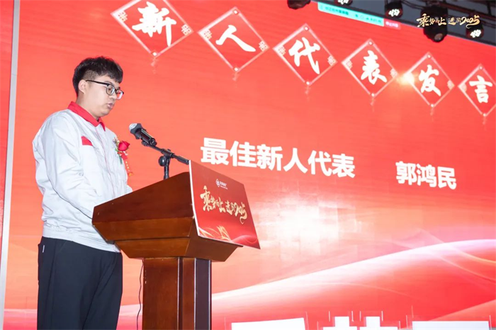 1738918875386668.png 圖片41.png